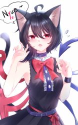 Rule 34 | 1girl, absurdres, ahoge, animal ears, arms up, asymmetrical wings, belt, belt buckle, black dress, black hair, black wristband, blue belt, blue wings, blush, breasts, buckle, buttons, cat ears, catchphrase, center frills, claw pose, commentary request, dress, english text, eyelashes, flying sweatdrops, frills, highres, houjuu nue, looking at viewer, medium breasts, mizore arius, open mouth, red eyes, red wings, simple background, sleeveless, sleeveless dress, solo, speech bubble, standing, touhou, white background, wings