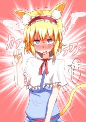 Rule 34 | 1girl, alice margatroid, animal ears, blonde hair, blue eyes, blush, capelet, cat, cat ears, cat tail, embarrassed, full-face blush, paw pose, short hair, solo, steam, sweatdrop, tail, takorice, touhou