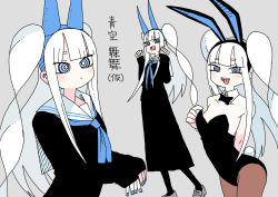 Rule 34 | 1girl, abe tomomi, animal ears, aozora maimai, arm behind back, black bow, black bowtie, black hairband, black leotard, black pantyhose, black shirt, black skirt, blue eyes, blue hairband, blue horns, blue nails, blue neckerchief, blunt bangs, blush, blush stickers, bow, bowtie, bright pupils, brown pantyhose, character name, character request, closed mouth, collarbone, cowboy shot, detached collar, fake animal ears, fake horns, fake tail, female focus, flat chest, full body, garagurogaragero, grey background, grey footwear, hairband, hand up, hands up, happy, highres, horns, japanese text, leotard, long hair, long skirt, long sleeves, looking at viewer, multiple views, nail polish, neckerchief, open mouth, own hands together, pale skin, pantyhose, playboy bunny, rabbit ears, rabbit tail, ringed eyes, sailor collar, school uniform, serafuku, shirt, shoes, sidelocks, simple background, skirt, smile, standing, strapless, strapless leotard, tail, teeth, tongue, tongue out, traditional bowtie, translated, two side up, upper body, white hair, white pupils, white sailor collar