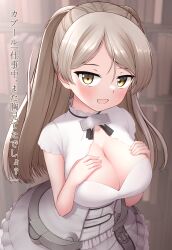 Rule 34 | 1girl, absurdres, blush, book, bookshelf, breasts, brown eyes, check translation, cleavage, cleavage cutout, clothing cutout, conte di cavour (kancolle), conte di cavour nuovo (kancolle), dress, frilled dress, frills, grey dress, grey hair, highres, kantai collection, large breasts, long hair, looking at viewer, open mouth, short sleeves, solo, tiemu (man190), translated, translation request, upper body, white dress