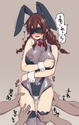 Rule 34 | 10s, 1girl, animal ears, bare shoulders, blindfold, blush, braid, breasts, brown hair, cleavage, detached collar, female focus, groping, hanauna, highres, huge breasts, kantai collection, long hair, looking at viewer, noshiro (kancolle), open mouth, pasties, rabbit ears, see-through, solo, solo focus, text focus, thighhighs, translation request, twin braids, wrist cuffs