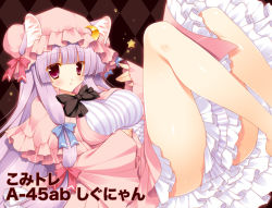 Rule 34 | 1girl, animal ears, arm up, ass, bare legs, blush, bow, breasts, capelet, cat ears, cat girl, censored, convenient censoring, crescent, dress, female focus, frills, hair bow, hair ribbon, hat, kemonomimi mode, legs up, long hair, lying, medium breasts, multicolored clothes, multicolored dress, on back, open mouth, patchouli knowledge, pink dress, purple dress, purple eyes, purple hair, ribbon, shigunyan, solo, star (symbol), striped clothes, striped dress, touhou