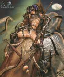 Rule 34 | 1girl, bandana, barefoot, belt, black hair, boat, bottomless, breasts, dark-skinned female, dark skin, defeat, drunk, elbow gloves, feet, galgrease, gloves, gun, hair ribbon, headband, hellbound, leather, medium breasts, monster, nipples, no panties, non-web source, open mouth, ponytail, ribbon, see-through, shiny skin, shirou masamune, solo, sword, tentacles, thighhighs, toeless legwear, toes, torn clothes, water, watercraft, weapon