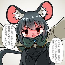 Rule 34 | 1girl, animal ears, black dress, blush, capelet, daga kotowaru, dot nose, dress, empty eyes, green capelet, grey hair, grey shirt, kasuya baian, light smile, long sleeves, looking at viewer, medium hair, mouse ears, mouse girl, mouse tail, nazrin, open mouth, red eyes, shirt, simple background, solo, tail, touhou, translation request, white background, yandere