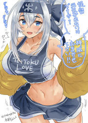 Rule 34 | 1girl, alternate costume, artist name, blue eyes, blue skirt, breasts, cheering, cheerleader, clothes writing, commentary request, cowboy shot, crop top, crop top overhang, folded ponytail, headband, highres, holding, holding pom poms, kamoi (kancolle), kantai collection, large breasts, midriff, miniskirt, mizuta kenji, navel, one-hour drawing challenge, open mouth, pleated skirt, pom pom (cheerleading), sidelocks, skirt, solo, sweat, twitter username, white background, white hair