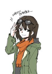 Rule 34 | 1girl, adjusting eyewear, alternate costume, brown eyes, brown hair, closed mouth, coat, commentary, ear visible through hair, ears visible through hair, green coat, hair between eyes, highres, kantai collection, long sleeves, looking at viewer, medium hair, orange scarf, sanpachishiki (gyokusai-jima), scarf, sendai (kancolle), simple background, smile, solo, sparkle, sunglasses, sunglasses on head, translation request, two side up, upper body, white background