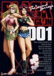 Rule 34 | 2girls, absurdres, ahoge, bare shoulders, black lagoon, blonde hair, boots, bracelet, breasts, brown eyes, brown hair, casual, cigarette, cover, cross-laced footwear, cutoffs, denim, denim shorts, dvd cover, eda (black lagoon), covered erect nipples, fingerless gloves, full body, gloves, grin, hairband, highres, hiroe rei, holster, jewelry, lace-up boots, large breasts, leaning on person, long hair, long legs, midriff, miniskirt, mouth hold, multiple girls, navel, no bra, official art, pink-framed eyewear, ponytail, revy (black lagoon), sandals, scan, shorts, shoulder holster, skirt, smile, sunglasses, tank top, tattoo, very long hair