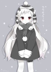 Rule 34 | 10s, 1girl, abyssal ship, alternate costume, brown eyes, coat, colored skin, hat, kantai collection, long hair, looking at viewer, masuishi kinoto, md5 mismatch, mittens, northern ocean princess, scarf, shima (shima je), snowing, solo, translated, white hair, white skin