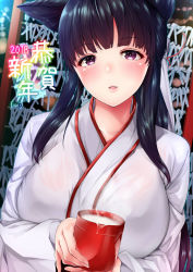 Rule 34 | 1girl, 2018, amasora taichi, animal ears, black hair, blunt bangs, blurry, blurry background, blush, bokeh, breasts, cup, depth of field, hair ribbon, highres, holding, holding cup, japanese clothes, kimono, large breasts, lips, long hair, long sleeves, looking at viewer, miko, parted lips, purple eyes, ribbon, see-through, sidelocks, smile, solo, suggestive fluid, tareme, translation request, upper body, wet kimono, white kimono, white ribbon