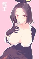Rule 34 | 10s, 1girl, black gloves, blew andwhite, blouse, blush, breasts, character name, cleavage, collarbone, female focus, gloves, halo, hand on own chest, highres, kantai collection, large breasts, looking at viewer, mechanical halo, mole, mole under eye, parted bangs, parted lips, pink background, purple eyes, purple hair, school uniform, shirt, short hair, simple background, skirt, solo, tatsuta (kancolle), translated, unbuttoned, white shirt