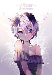 Rule 34 | 1girl, anniversary, bare shoulders, black flower, black hair, blush, breasts, character name, cleavage, closed mouth, commentary request, dress, flower, flower (vocaloid), flower (vocaloid4), gradient background, grey background, hair between eyes, hair flower, hair ornament, highres, looking at viewer, multicolored hair, nou (nounknown), off-shoulder dress, off shoulder, purple dress, purple eyes, silver hair, small breasts, smile, solo, streaked hair, upper body, vocaloid, white background