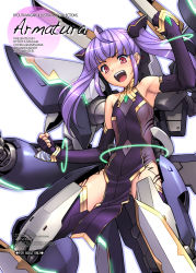Rule 34 | 1girl, cover, cover page, flat chest, long hair, magaki ryouta, mecha musume, open mouth, purple hair, red eyes, solo, twintails