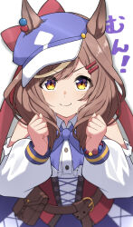 Rule 34 | 1girl, animal ears, belt pouch, blush, breasts, brown eyes, brown hair, clenched hands, closed mouth, clothing cutout, commentary request, ei ei mun!, hat, highres, horse ears, horse girl, kuruton (krtn gameac), looking at viewer, matikane tannhauser (umamusume), medium breasts, medium hair, pouch, ribbon, shoulder cutout, simple background, smile, solo, umamusume, white background