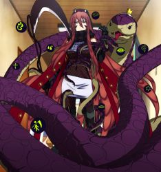 Rule 34 | 10s, 1girl, animal, crown, highres, kagari ayaka, long hair, red eyes, red hair, scythe, skirt, snake, standing, stitched, third-party edit, very long hair, weapon, white skirt, witch craft works