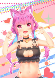 Rule 34 | 1girl, :d, ahoge, alternate hairstyle, animal ears, armpits, arms up, bare arms, bare shoulders, bell, black bra, black choker, bra, breasts, cat cutout, cat ears, cat girl, cat lingerie, cat tail, chahei, choker, cleavage, cleavage cutout, clothing cutout, colored inner hair, fang, frilled bra, frills, highres, hololive, jingle bell, long hair, looking at viewer, medium breasts, meme attire, midriff, minato aqua, multicolored hair, navel, open mouth, smile, solo, stomach, streaked hair, tail, tail bell, tail ornament, twintails, two-tone hair, underwear, upper body, virtual youtuber