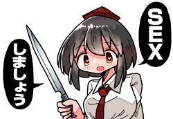 Rule 34 | 1girl, black hair, breasts, bright pupils, collared shirt, commentary request, english text, hair between eyes, hand up, hat, heart, heart-shaped pupils, holding, holding knife, kasuya baian, knife, looking at viewer, medium breasts, mixed-language text, necktie, open mouth, partial commentary, red eyes, red hat, red necktie, shameimaru aya, shirt, simple background, solo, symbol-shaped pupils, tokin hat, touhou, translated, upper body, white background, white pupils, white shirt, yandere