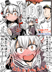 Rule 34 | 10s, 1boy, 1girl, admiral (kancolle), amatsukaze (kancolle), blush, brown eyes, comic, dated, embarrassed, full-face blush, hair tubes, hairband, hat, kantai collection, long hair, open mouth, paper, smile, takana shinno, translation request, twintails, two side up, upper body, white hair, yellow eyes