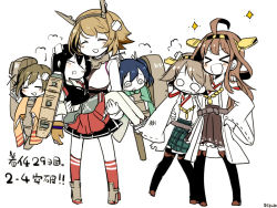 Rule 34 | &gt; &lt;, 10s, 6+girls, :d, @ @, ahoge, akagi (kancolle), bad id, bad pixiv id, blue hair, brown hair, carrying, chibi, closed eyes, hiei (kancolle), hiryuu (kancolle), japanese clothes, kantai collection, kongou (kancolle), kuro yuzu, multiple girls, mutsu (kancolle), nontraditional miko, open mouth, pantyhose, personification, princess carry, side ponytail, smile, souryuu (kancolle), thighhighs, twintails