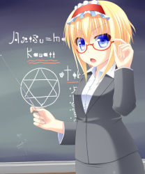Rule 34 | 1girl, adjusting eyewear, ai ai gasa, alice margatroid, alternate costume, anni minto, bespectacled, blonde hair, blue eyes, chalkboard, female focus, glasses, hairband, hexagram, highres, jacket, looking at viewer, open mouth, pencil skirt, pointer, shirt, short hair, skirt, solo, teacher, touhou, translation request