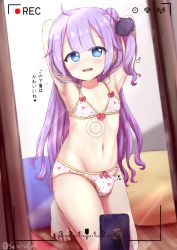 Rule 34 | 1boy, absurdres, armpits, arms behind head, arms up, azur lane, blue eyes, bow, bow bra, bow panties, bra, bulge, cellphone, cosplay, crossdressing, crotch seam, erection, erection under clothes, flat chest, genderswap, heart, heart-shaped pupils, highres, long hair, male focus, mirror, navel, one side up, original, panties, phone, purple hair, reflection, selfie, senchimee, smartphone, solo, symbol-shaped pupils, translation request, trap, underwear, underwear only, unicorn (azur lane), unicorn (azur lane) (cosplay), white bra, white panties