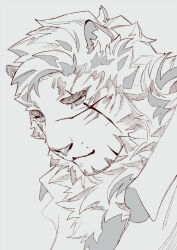 Rule 34 | 1boy, animal ears, arknights, bara, collared shirt, facial hair, furry, furry male, goatee, hinokumo f, looking down, male focus, mountain (arknights), mountain (book reader) (arknights), neck fur, portrait, scar, scar across eye, shirt, short hair, smile, solo, thick eyebrows, tiger boy, tiger ears