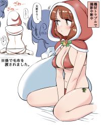 Rule 34 | 1girl, 2others, back, barefoot, bed sheet, bikini, blush, breasts, brooch, brown eyes, brown hair, capelet, cleavage, commentary, from behind, fur-trimmed capelet, fur trim, girls und panzer, girls und panzer senshadou daisakusen!, green ribbon, highres, hood, hood up, hooded capelet, jewelry, light frown, looking at another, looking back, medium breasts, motion lines, multiple others, multiple views, nishizumi miho, on bed, ponpei (ponpeisanda), protected link, red bikini, red capelet, ribbon, sack, santa bikini, short hair, side-tie bikini bottom, sitting, skindentation, string bikini, sweatdrop, swimsuit, translation request, wariza