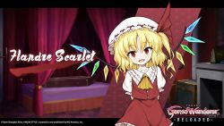 Rule 34 | 1girl, aqua-lia, aqua style, arms behind back, ascot, bad id, bed, bedroom, blonde hair, canopy bed, character name, coffin, copyright name, copyright notice, crystal, curtains, english text, fang, flandre scarlet, frilled shirt collar, frilled skirt, frills, fushigi no gensokyo, hair between eyes, hat, hat ribbon, highres, logo, looking at viewer, medium hair, mob cap, multicolored wings, nippon ichi, nis america, official art, open mouth, petticoat, puffy short sleeves, puffy sleeves, red eyes, red ribbon, red skirt, red vest, ribbon, shirt, short sleeves, side ponytail, skirt, skirt set, smile, solo, team shanghai alice, touhou, vest, wallpaper, white hat, white shirt, wings, yellow ascot