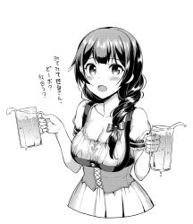 Rule 34 | 10s, 1girl, :d, agano (kancolle), alcohol, alternate costume, alternate hairstyle, beer, beer mug, blush, bow, braid, breasts, cleavage, collarbone, commentary request, cup, dirndl, german clothes, greyscale, hair bow, hair ribbon, kantai collection, large breasts, long hair, looking at viewer, monochrome, mug, no legs, oktoberfest, open mouth, ribbon, simple background, single braid, smile, solo, takayaki, translated, underbust