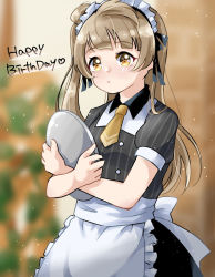 Rule 34 | 1girl, apron, artist name, artist request, back bow, black dress, black ribbon, black skirt, blunt bangs, blurry, blurry background, blush, bow, breasts, brown eyes, brown hair, brown necktie, collared dress, dress, female focus, grey hair, hair ribbon, hair rings, highres, holding, holding plate, indoors, light brown hair, long hair, looking at viewer, love live!, love live! school idol festival, love live! school idol project, maid, maid apron, maid cap, maid headdress, minami kotori, miniskirt, necktie, parted lips, plaid, plaid dress, plaid skirt, plate, pleated, pleated dress, pleated skirt, ponytail, puffy short sleeves, puffy sleeves, restaurant, ribbon, short necktie, short sleeves, side ponytail, skirt, small breasts, smile, solo, striped clothes, striped dress, vertical-striped clothes, vertical-striped dress, waist apron, white apron, white bow, wing collar, yellow eyes, yellow necktie