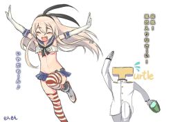Rule 34 | 10s, 1boy, 1girl, admiral (kancolle), artist name, blonde hair, closed eyes, elbow gloves, flat chest, gloves, hairband, highleg, highleg panties, kantai collection, long hair, md5 mismatch, midriff, military, military uniform, naval uniform, navel, open mouth, panties, resized, sailor collar, sensen, shimakaze (kancolle), skirt, striped clothes, striped thighhighs, t-head admiral, thighhighs, torn clothes, translation request, underwear, uniform, white gloves