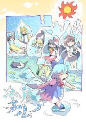 Rule 34 | 6+girls, :3, :o, = =, animal ears, ascot, bag, black hair, black headwear, black skirt, black wings, blonde hair, blue bow, blue dress, blue hair, bow, brown hair, cat ears, cat tail, chen, cirno, comic, commentary request, cover, cover page, dress, frozen, green headwear, hair bow, hair tubes, hakurei reimu, hat, hat bow, heart, heart tail, highres, ice, ice wings, kirisame marisa, long hair, long sleeves, moyazou (kitaguni moyashi seizoujo), multiple girls, multiple tails, no mouth, open mouth, outdoors, red bow, red eyes, red headwear, red ribbon, red shirt, red skirt, ribbon, shameimaru aya, shirt, short hair, silent comic, skirt, sky, smile, sun, tail, touhou, translation request, white bow, white shirt, wings, yakumo ran, yakumo yukari, yellow ascot, yellow eyes