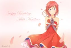 Rule 34 | 1girl, artist name, artist request, bare shoulders, black gloves, blush, bow, breasts, cleavage, collarbone, dress, earrings, female focus, flower, flower earrings, frilled dress, frills, gloves, hair between eyes, hair ribbon, highres, jewelry, looking at viewer, love live!, love live! school idol festival, love live! school idol festival all stars, love live! school idol project, necklace, nishikino maki, own hands together, pearl necklace, petals, pink background, pink petals, purple eyes, red bow, red dress, red hair, red skirt, ribbon, rose, short hair, skirt, sleevesless, sleevesless dress, small breasts, solo, strapless, strapless dress, striped, striped bow