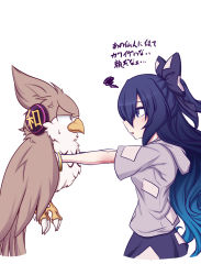 Rule 34 | 1girl, animal, animalization, benizuwai, bird, blue bow, blue eyes, blue hair, blue skirt, bow, commentary request, from side, gradient hair, grey hoodie, hair bow, half updo, highres, holding, holding animal, hood, hoodie, long hair, multicolored hair, owl, parted lips, profile, short sleeves, simple background, skirt, squiggle, touhou, toyosatomimi no miko, toyosatomimi no miko (owl), translation request, very long hair, white background, yorigami shion