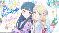 Rule 34 | 2girls, ahoge, anniversary, aqua eyes, blonde hair, blue hair, blunt bangs, blush, commentary request, countdown, floral print, flower, hair flower, hair ornament, highres, idolmaster, idolmaster cinderella girls, idolmaster cinderella girls starlight stage, japanese clothes, kimono, kyouno, long hair, looking at viewer, multiple girls, official art, open mouth, own hands together, print kimono, red eyes, sajo yukimi, signature, smile, twintails, wind chime, yukata, yusa kozue