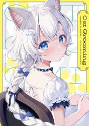Rule 34 | 1girl, :&lt;, animal ear fluff, animal ears, blue bow, blue eyes, blush, bow, braid, cat ears, closed mouth, comiket 102, commentary request, dress, from behind, hair bow, hair ornament, hairclip, highres, long hair, looking at viewer, looking back, momoshiki tsubaki, original, polka dot, polka dot bow, puffy short sleeves, puffy sleeves, short sleeves, sitting, solo, upper body, very long hair, white bow, white dress, white hair