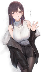 Rule 34 | 1girl, absurdres, bee doushi, belt, black belt, black jacket, black pantyhose, black skirt, breasts, brown eyes, brown hair, commentary request, fur-trimmed jacket, fur trim, hair ornament, hairclip, hand up, highres, jacket, jewelry, large breasts, long hair, long sleeves, looking at viewer, mole, mole under eye, necklace, original, pantyhose, parted lips, simple background, skirt, solo, sweater, white background, white sweater