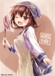 Rule 34 | 10s, 1girl, ;d, apron, blush, brown eyes, brown hair, character name, fang, hair ornament, hairclip, ikazuchi (kancolle), kantai collection, looking at viewer, one eye closed, open mouth, school uniform, serafuku, smile, solo, suien, twitter username