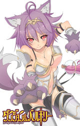 Rule 34 | 1girl, animal hands, breasts, cleavage, dire wolf (dungeon &amp; valkyrie), dungeon &amp; valkyrie, highres, kagerou (shadowmage), looking at viewer, purple hair, red eyes, simple background, smile, solo, tail, white background