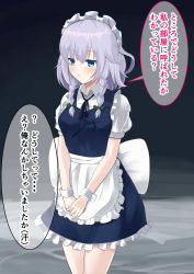 Rule 34 | 1girl, absurdres, apron, back bow, black background, blue dress, blue eyes, blue ribbon, blush, bow, braid, breasts, buttons, collared shirt, commentary request, dress, green bow, grey background, grey hair, hair between eyes, hair bow, highres, izayoi sakuya, jody know-grow-help, looking at viewer, maid, maid headdress, medium breasts, open mouth, puffy short sleeves, puffy sleeves, ribbon, shirt, short hair, short sleeves, solo, standing, touhou, translation request, twin braids, v arms, white apron, white bow, white shirt, wrist cuffs