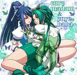 Rule 34 | 00s, 2girls, akimoto komachi, blue eyes, blue flower, blue hair, blue rose, blush, bug, butterfly, butterfly hair ornament, cure aqua, cure mint, eye contact, flower, green eyes, green flower, green hair, green rose, green shorts, hair ornament, insect, long hair, looking at another, magical girl, minarai zouhyou, minazuki karen, multiple girls, ponytail, precure, rose, shorts, shorts under skirt, sitting, wide ponytail, yes! precure 5, yuri