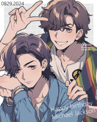 2boys black_hair blue_shirt brown_eyes brown_hair character_name closed_mouth collarbone cuffs dated dual_persona grin handcuffs happy_birthday kiri_futoshi looking_at_viewer male_focus michael_jackson multiple_boys peace_symbol real_life shirt smile twitter_username v white_shirt