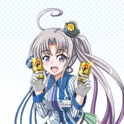 Rule 34 | 10s, 1girl, ahoge, akitsushima (kancolle), breasts, earrings, employee uniform, energy drink, gloves, gradient hair, grey eyes, grey hair, hair ornament, hair ribbon, hat, holding, jewelry, kantai collection, lawson, long hair, long sleeves, looking at viewer, mini hat, multicolored hair, open mouth, pleated skirt, purple hair, ribbon, shirt, side ponytail, sidelocks, skirt, solo, sparkle, striped clothes, striped shirt, teeth, tk8d32, uniform, vertical-striped clothes, vertical-striped shirt, white gloves, zipper