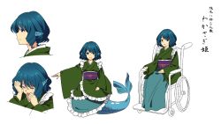 Rule 34 | 1girl, blue eyes, blue hair, character name, character sheet, crying, closed eyes, fins, head fins, japanese clothes, kimono, long sleeves, matching hair/eyes, mermaid, monster girl, multiple views, obi, sash, text focus, touhou, translation request, urin, wakasagihime, wheelchair, wide sleeves