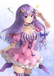 Rule 34 | 1girl, :&lt;, alternate costume, arm up, blue ribbon, blunt bangs, blush, breasts, cleavage, closed mouth, collarbone, crescent, crescent hair ornament, dress, frilled dress, frills, hair ornament, hair ribbon, highres, large breasts, long hair, looking at viewer, patchouli knowledge, pink dress, purple eyes, purple hair, red ribbon, ribbon, shironeko yuuki, solo, sparkle, standing, star (symbol), striped clothes, striped thighhighs, thighhighs, touhou, tress ribbon, v, wrist cuffs