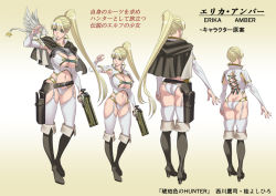 Rule 34 | 1girl, ass, blonde hair, boots, breasts, butt crack, character sheet, creature, curvy, elbow gloves, erica amber, fingerless gloves, full body, gloves, green eyes, gun, high ponytail, holding, holding gun, holding weapon, kohakuiro no hunter, large breasts, long hair, looking at another, looking at viewer, multiple views, official art, panties, revealing clothes, shiny skin, side-tie panties, simple background, standing, translation request, underwear, very long hair, weapon, yellow background