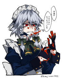 Rule 34 | 1girl, apron, black gloves, blood, blood on clothes, blood on face, blood on hands, blood splatter, bloody knife, bloody weapon, bow, braid, cowboy shot, cuffs, eyes visible through hair, gloves, green bow, green neckwear, highres, himadera, izayoi sakuya, knife, knife in mouth, maid, maid apron, maid headdress, medium hair, puffy sleeves, red eyes, silver hair, simple background, solo, touhou, translated, twin braids, twitter username, weapon, white background