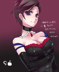 Rule 34 | 1girl, breasts, brown hair, cleavage, disney, elbow gloves, gloves, highres, kokuchuutei, mary poppins, short hair, solo