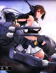Rule 34 | 10s, 1girl, absurdres, armpits, artist name, bare shoulders, black gloves, black hair, black thighhighs, breasts, cannon, character name, elbow gloves, fingerless gloves, gloves, hair ornament, hairband, headgear, highres, kantai collection, large breasts, long hair, looking at viewer, miniskirt, nagato (kancolle), navel, red eyes, scan, shizuma yoshinori, skirt, smile, solo, thighhighs, turret, weapon