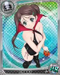 Rule 34 | 10s, 1girl, aqua eyes, black thighhighs, blue eyes, breasts, brown hair, card (medium), chess piece, cleavage, halloween, high school dxd, long hair, looking at viewer, nimura ruruko, official art, pawn (chess), smile, solo, thighhighs, trading card, twintails