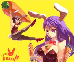 Rule 34 | 2girls, animal ears, ass, bad id, bad pixiv id, between breasts, bow, bowtie, breasts, brown hair, rabbit ears, rabbit tail, playboy bunny, carrot, cuffs, female focus, food, inaba tewi, leotard, long hair, multiple girls, pantyhose, purple hair, red eyes, reisen udongein inaba, short hair, tail, takeda kanryuusai, touhou